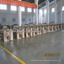 high speed water jet loom for sale